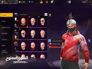  8 حساب فري فاير للامانه مش ناقصو أشي المعني يلحق حالو