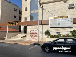  9 ‎مكتب  تجاري للبيع