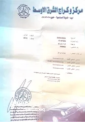  13 كيا سبورتج وارد كوري