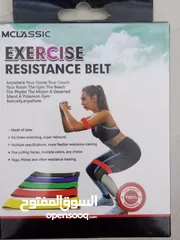  9 بكج اربطة تمارين المقاومه عدد 5 شريط مطاط التمارين الرياضيه شريط شد مقاومه رياضي تقويه و شد العضلات