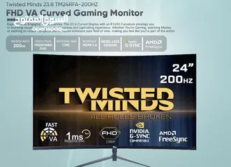  1 Twisted Mind monitor