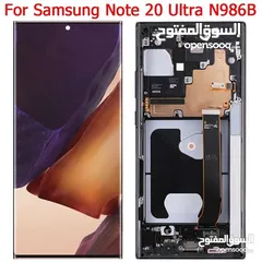  1 شاشة سامسونج نوت 20 ألترا  أصلي شركة 100%   , SAMSUNG NOTE 20 ULTRA ORIGINAL LCD