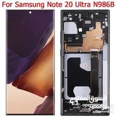  1 شاشة سامسونج نوت 20 ألترا  أصلي شركة 100%   , SAMSUNG NOTE 20 ULTRA ORIGINAL LCD