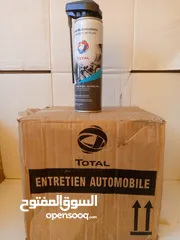  4 شروة بسعر حرق