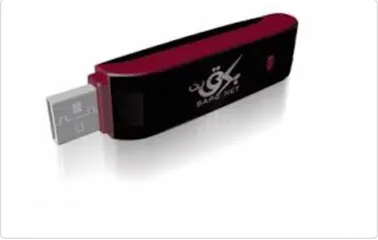  1 فلاش برق نت للبيع  USB FLASH Barq net