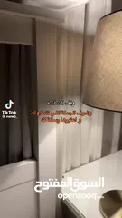  1 مشاركة سكن