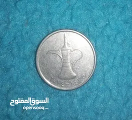  5 نقود عربي وأجنبيه قديمة