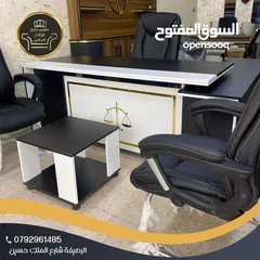  8 ‏ طاولة اجتماعات مقاس مترين شامل التوصيل