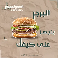  13 مصمم جرافيك