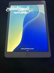  3 تاب ابل 7 للبيع
