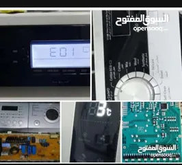  8 دورات صيانه شاشات تلفزيون دورات الموبايل دورات صيانه الوحات الالكترونيه الانفيرترات للسيارات الكهربا