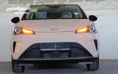  2 NETA AYA 2023 zero