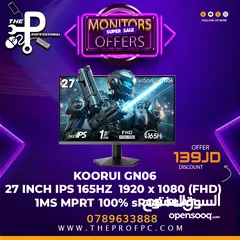  1 شاشة KOORUI 27 انش بتردد 165HZ وسعر حرق لفتره محدوده للكمبيوتر وال PS5