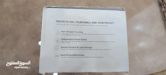  3 كاميرا مراقبة منزلية مطرية