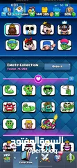  10 Clash Royal Account for sell
