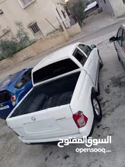  3 سانك يونك كبينه