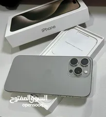  7 iPhone 15 Pro Max وفرنااك اقل سعر في السوق بضمان و ثقه