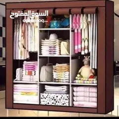  1 خزانه قماش