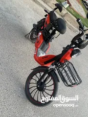  2 درجة شحن موديل 2023