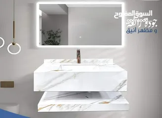  25 مغاسل بورسلان-جت شاور-قاطع شاور _ شور بوكس _ Shower enclosure