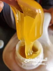  11 عسل سدر  يمني