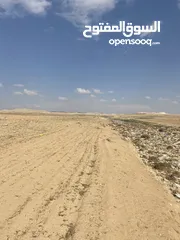  2 ارض زراعيه للبيع في طريق استوراد المفرق قرب مصنع الراجحي