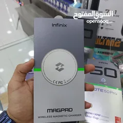  3 اخو الجديد مشغل ايام not 50 pro 16ram 256g مكفول سنة كامل اغراضه الأصلية