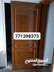  3 ورشه ابوا عبدالله