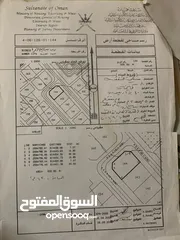  30 مجموعة أراضي سكنية في سيح الأحمر