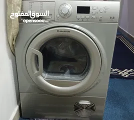  2 ارستون نشافه كبهربائيه حراريه