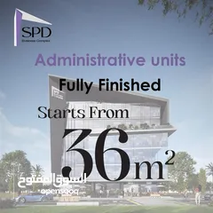  15 امتلك وحدتك الإداريه مساحة 33 متر في قلب التجمع الخامس في مشروع SPD Business Complex