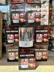  10 صوبات كهربائية وعالغاز وكلو بالسعر العرض