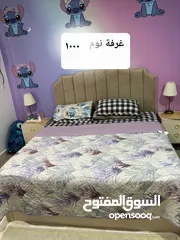  1 عفش متنوع للبيع