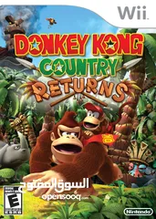  12 اجهزة Nintendo wii معدلة احدث تعديل مع العاب رائعة للاطفال حركة ورياضة ومغامرات