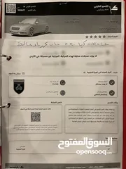  23 كيا بينجو 2020 مع حافظة الشركه الأصليه فل كامل