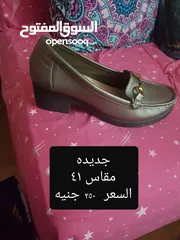  7 استعمال بسيط جدا