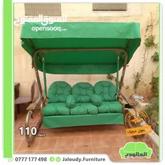  1 فرش مراجيح 3مقاعد و4مقاعد