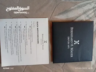  25 ساعة سويسرية رجالي