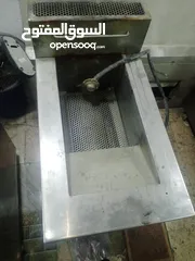  1 مقلى بطاطا