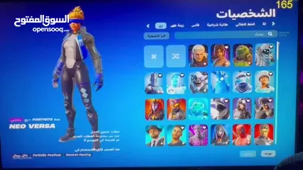  12 حساب فورت قوي حيل فيه اكس نعناع