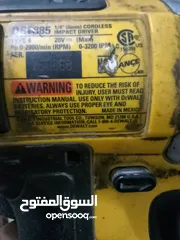  1 درلDEWALT مستعمل مع قاعدة الشحن