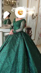  1 Green wedding dress