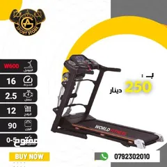  15 أجهزه جري كهربائي world fitness