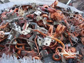  4 شراء جميع أنواع الخرده و السكراب