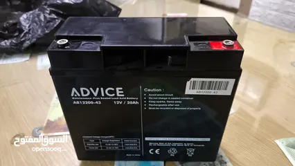  14 بطاريات ajm جيل