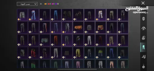  11 ببجي موبايل