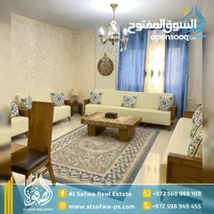  6 شقه مميزه مفروشه للايجار المصايف قرب مدرسه الاوائل