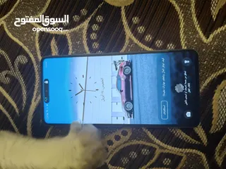  4 جاهز انفنكس نوت 30vib