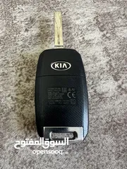 5 ريموت سياره  نوع  كيا