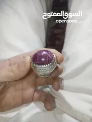  9 خواتم انتيك بأحجار كريمة من الياقوت الاصلي